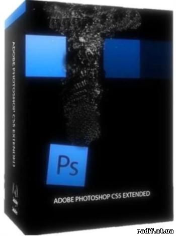  Adobe Photoshop CS5 Extended 12.0 DVD Final (Rus/Eng